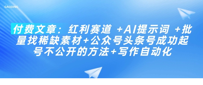1740396823-614143-image.png