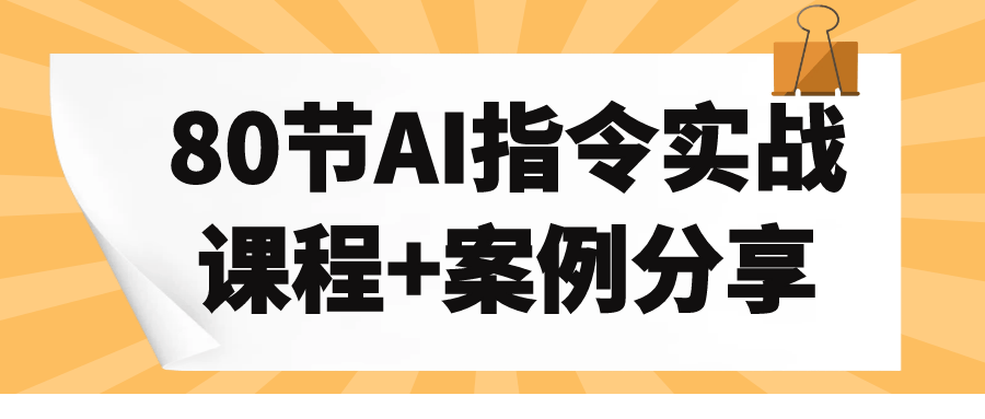 1740455065-599736-image.png