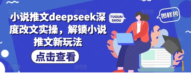 1740483560-493667-image.png