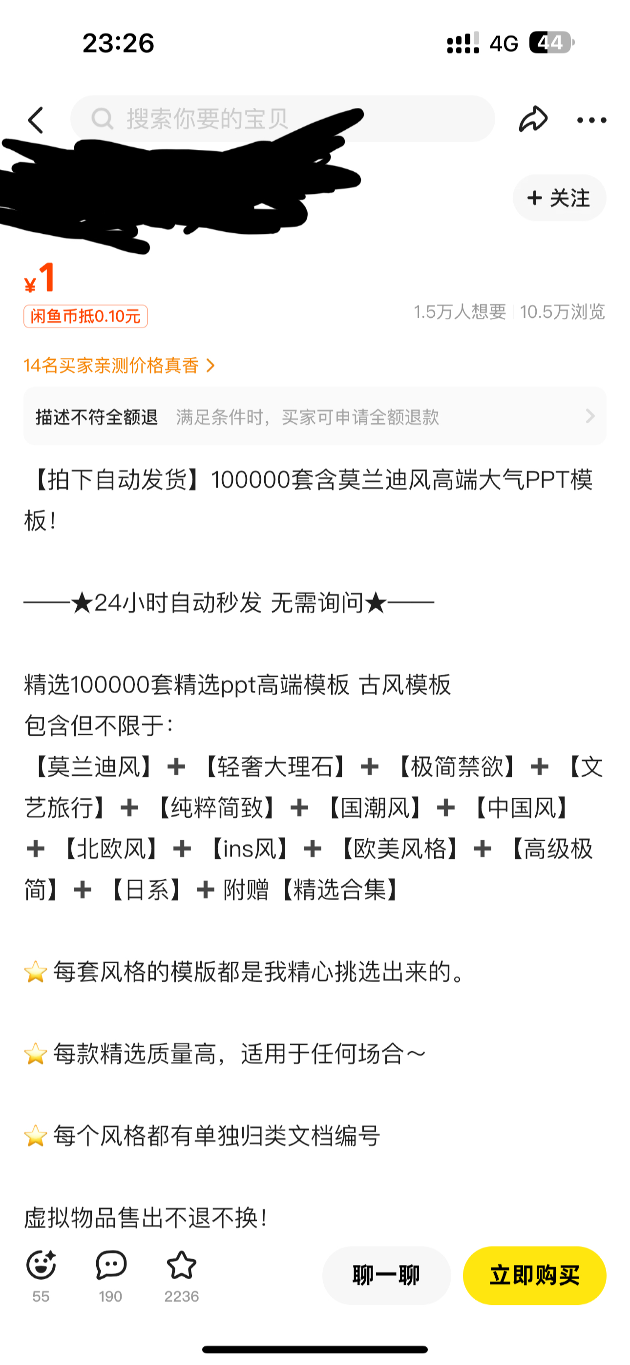 1740800123-571002-image.png