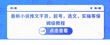 1741172810-661209-image.png