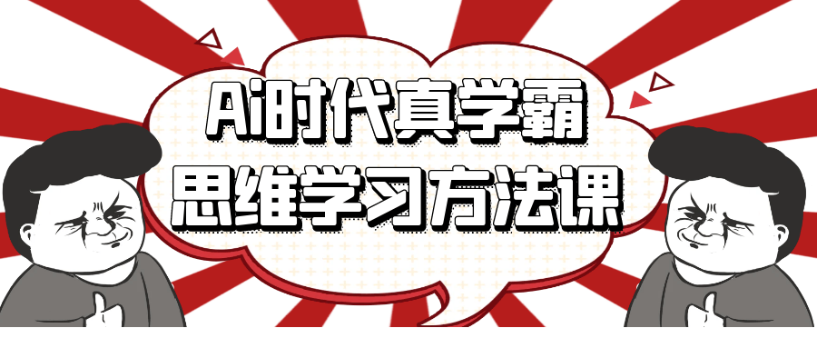 1741579249-125561-image.png