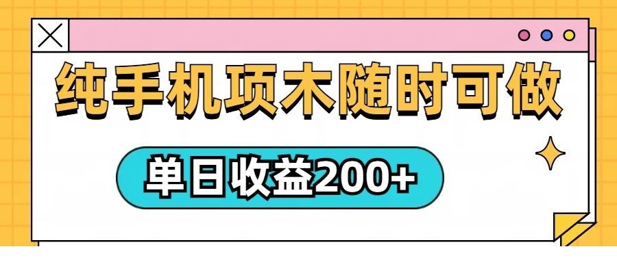 [EZ33`N@TQ4%JO`{~38K7G0.jpg