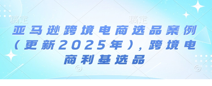 1741881482-364009-image.png