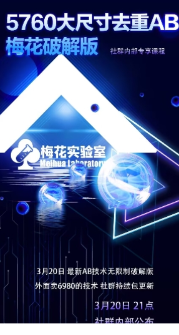 76761365-28cb-4d15-9dfb-85d58e63070d.png