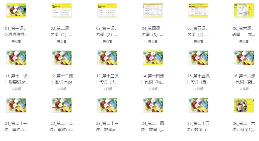 1742701485-465776-image.png