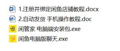 1742801703-703676-image.png