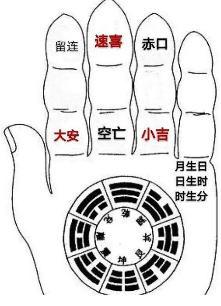 1742801657-736911-image.png