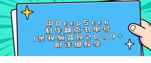 1742874282-824509-image.png