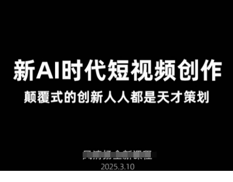 1742874483-214523-image.png