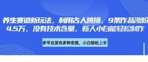 1743003175-977885-image.png