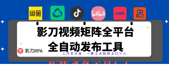 1744039579-58697-image.png