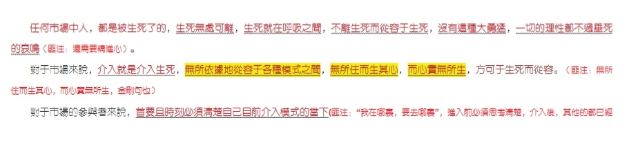 1744074994-730339-image.png