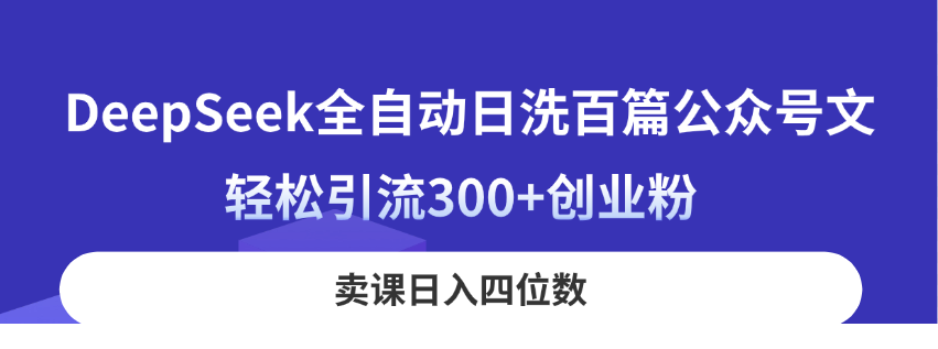 1744260113-387752-image.png