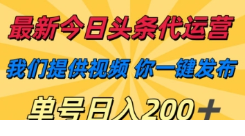 1744285219-486501-image.png