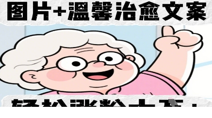 1744433118-168578-image.png