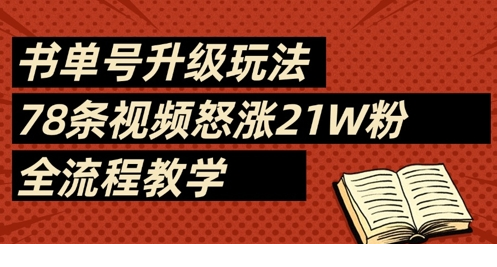 1744472009-735971-image.png