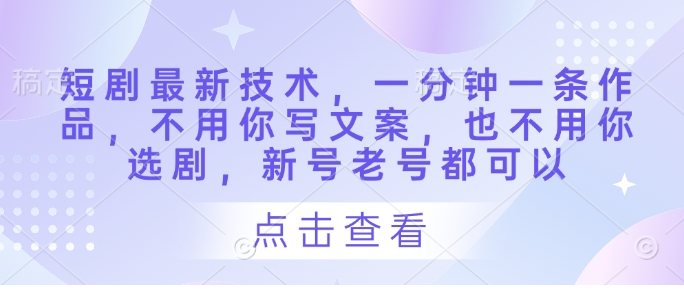 1744812160-526066-image.png