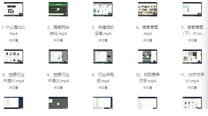 QQ_1744947567474.png