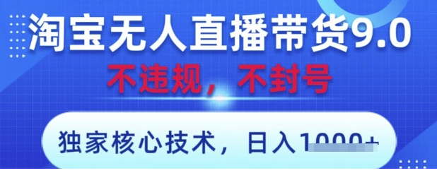 1745550817-519287-image.png