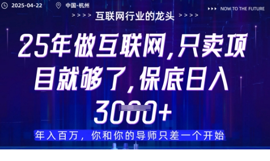 1745679296-220593-image.png