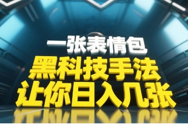 1746012887-399005-image.png