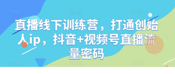 1746435481-655004-image.png