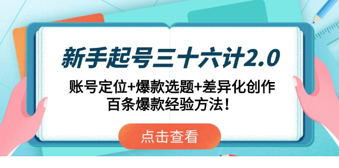 1746523923-407621-image.png