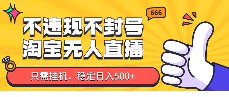 1746676923-170762-image.png