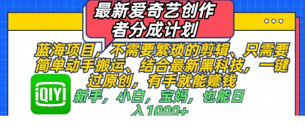 1746700139-987741-image.png
