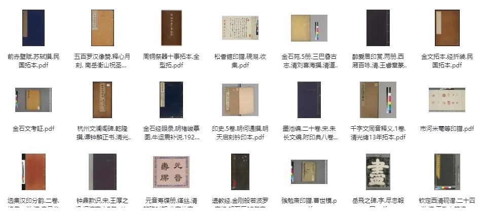 1746760598-429659-image.png