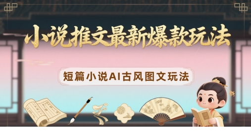 1747022252-830003-image.png