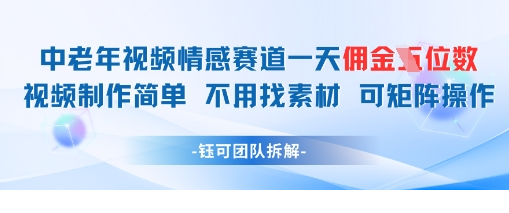 1747108876-124601-image.png