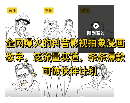 1747231018-532752-image.png