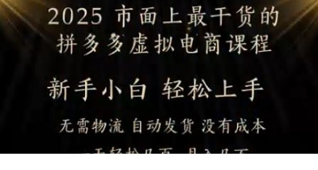 1747280053-529939-image.png