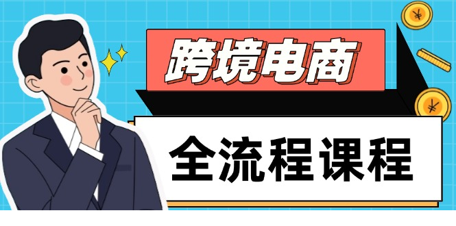 1747230620-441994-image.png