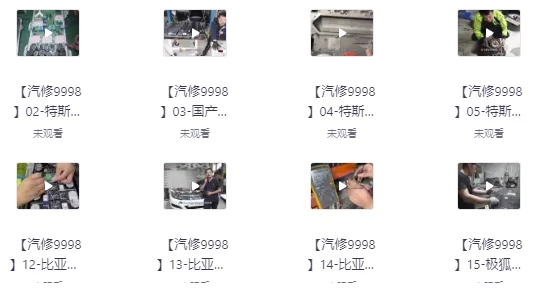 1747365525-560125-image.png