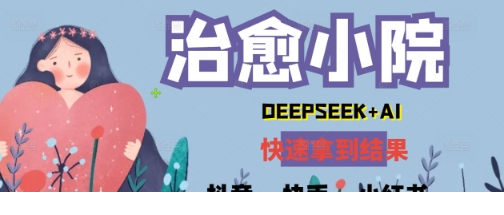 1747791827-899174-image.png
