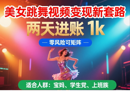 1747880880-718789-image.png