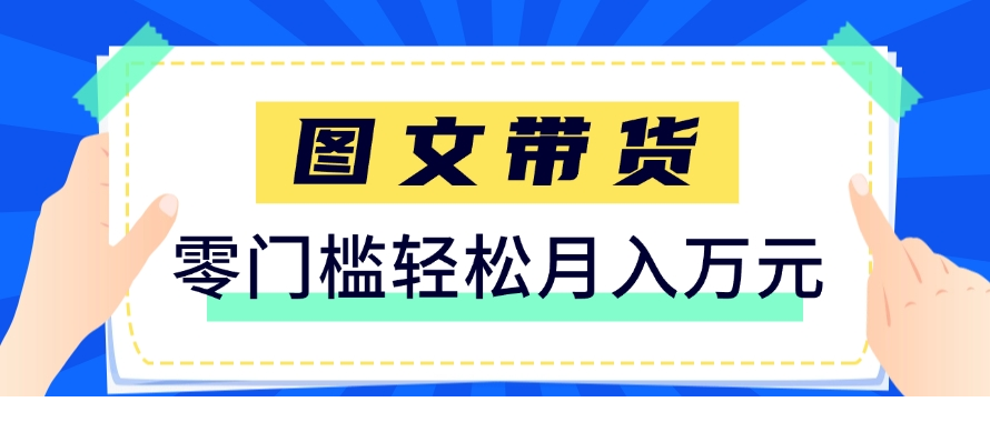 1748184425-173450-image.png
