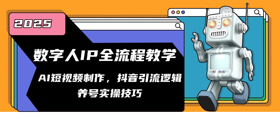 1748256517-393891-image.png