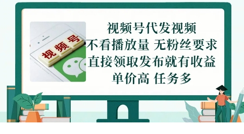 1748256863-662810-image.png