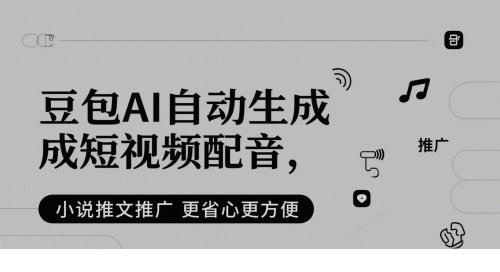 1748314738-801081-image.png