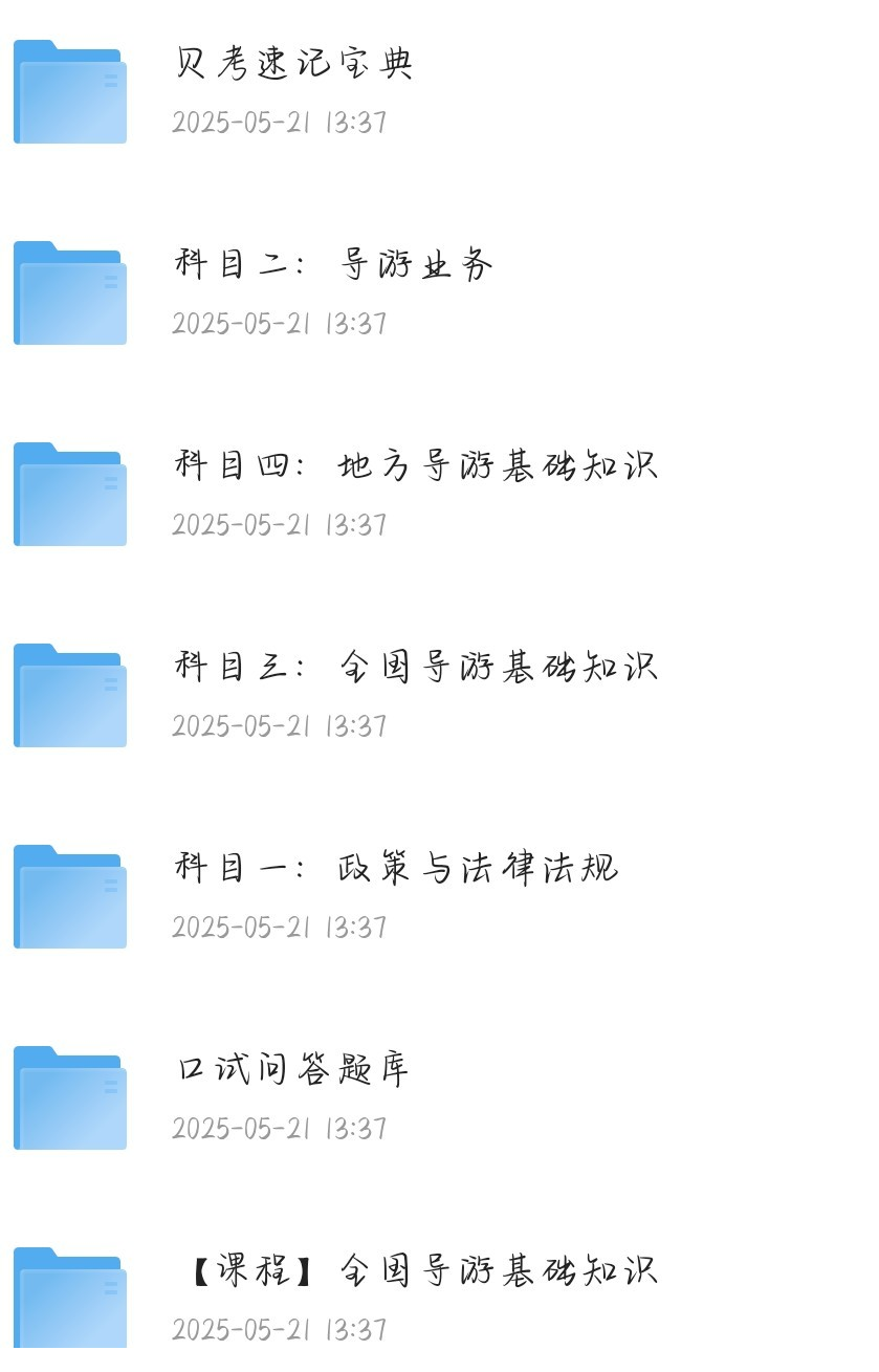151375_S9Q665YW7Z5EXJE.png