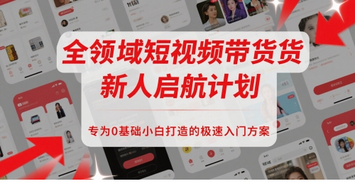 1748403890-396248-image.png