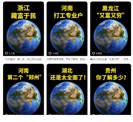 1748875712-557061-image.png