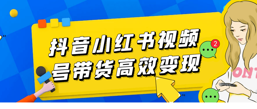 1749174506-657597-image.png