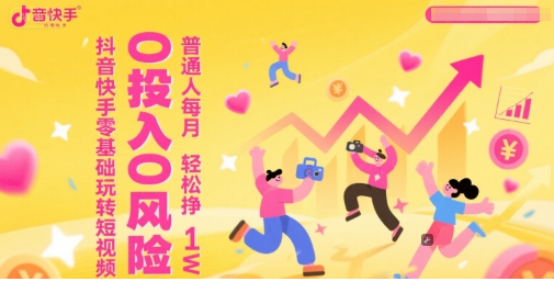 1749175783-82084-image.png