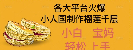 1749782088-910756-image.png
