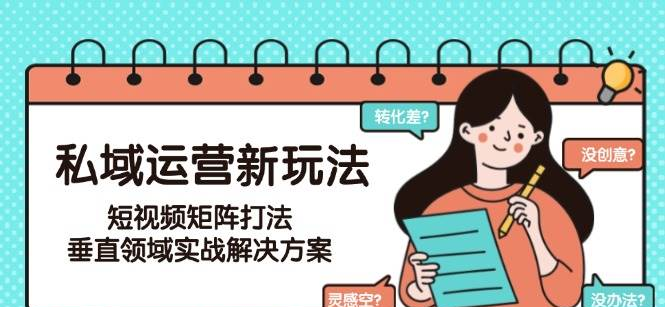 1749806918-943122-image.png